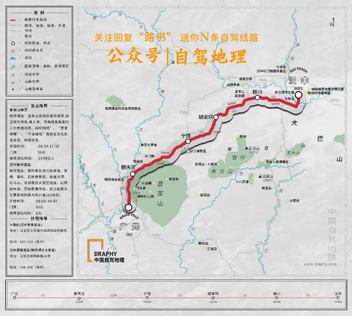 中国红叶第一山,即将迎来最佳观赏期 这条自驾环线可以先收藏了