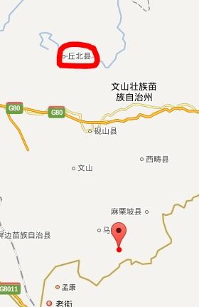 云南省马关县都龙镇位于云南省丘北县的什么地理位置 