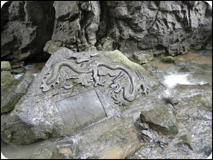 武隆旅游 重庆武隆仙女山 天坑三硚一日游 重庆中旅 