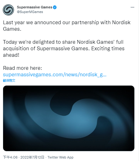 NordiskGames全资收购采石场惊魂开发商