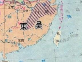 中国历史书籍对台湾的记述,夷州是不是台湾