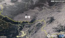科普 揭秘 除了台风 我们还能在卫星云图上看到什么