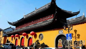 上海玉佛禅寺将举行中秋感恩慈善晚会 