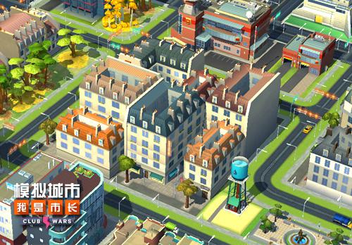 模拟城市：我是市长发展你的特色小镇