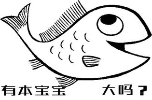 关于大鱼海棠,你不知道的七个常识