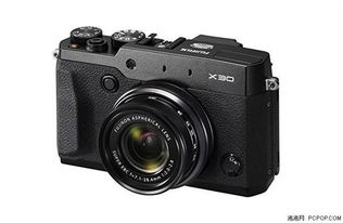 值得拥有的复古相机 富士X30现售2999 