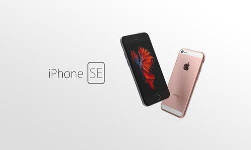 iPhone SE的SE是什么意思 为啥叫iPhone SE