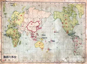 1933年版中华民国分省地图册, 品品地图背后的故事 
