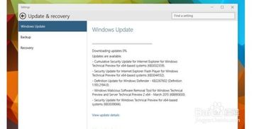 windows10技巧 Win10预览版过期怎么办 