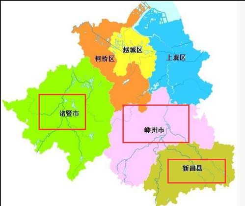 绍兴市有几个县市 
