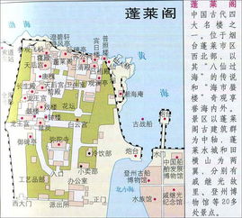 蓬莱阁旅游地图