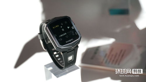 华为儿童手表3s 3X发布,补全3系列产品线