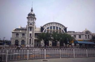 北京中国铁道博物馆攻略,北京中国铁道博物馆门票 游玩攻略 地址 图片 门票价格 