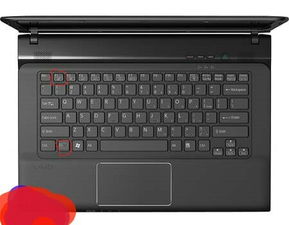 索尼Win7笔记本电脑键盘触摸屏怎么锁