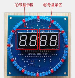单片机旋转LED电子钟焊接制作 附代码 电路原理图 视频