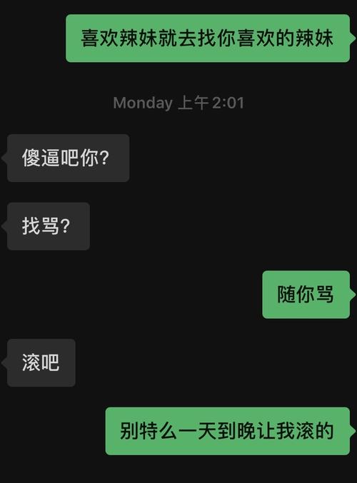 被处女座男生拉黑 处女座男拉黑你说明什么