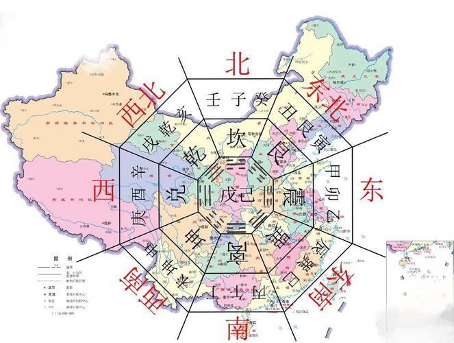 中国各个城市的五行属性 生肖五行属性表图