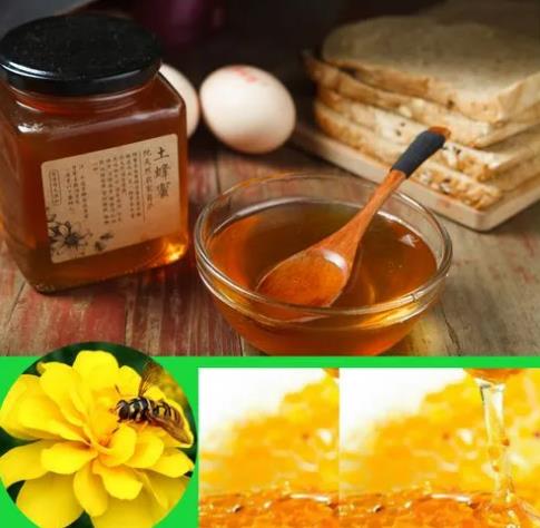 榆社特产-然晶蜂蜜