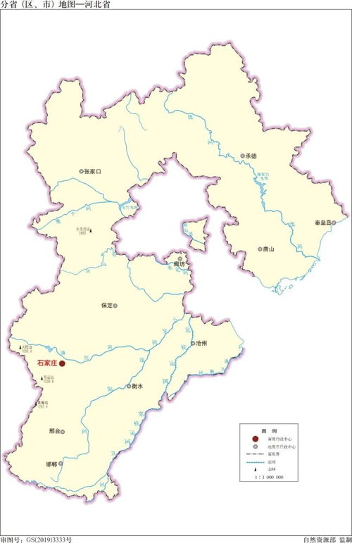中国31省 市 区河流水系分布地图