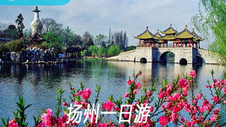 扬州佛教文化博物馆旅游攻略