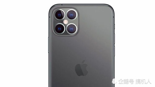 iPhone12概念机 外观设计与iPhone11的差距非常大
