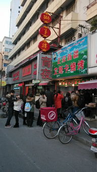 南京湖南路美食街,一路逛一路吃,吃货就是逛吃