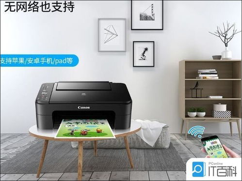 家用激光打印机哪款好 2019家庭激光打印机选购指南 