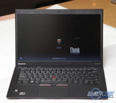 ThinkPad X1超极本预计8月上市 12682元起 