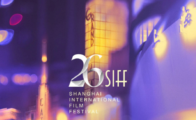 上海国际电影节将于6月7日开票，有哪些看点