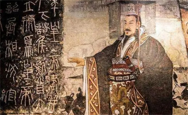历史上第一位皇帝是谁，有什么功绩
