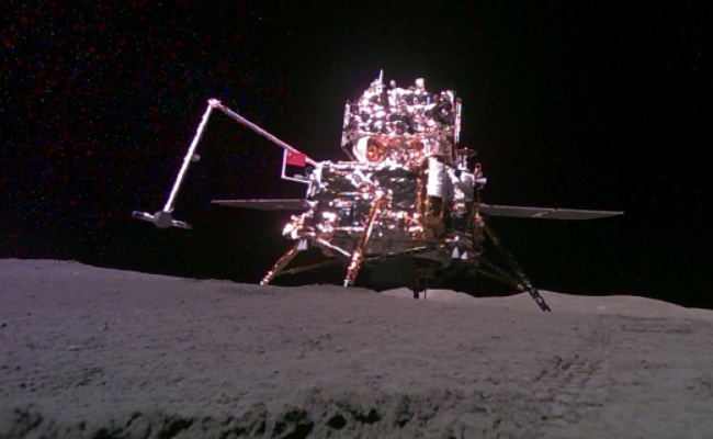 嫦娥六号挖到月球土特产了吗