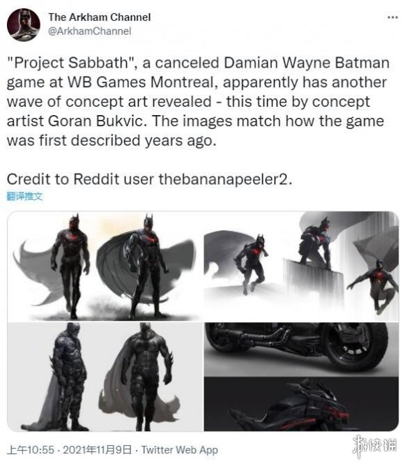 艺术家放出已取消的蝙蝠侠：阿卡姆骑士续作概念图