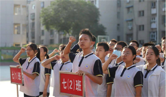 踔厉奋进 赢战期末 郑州群英中学第十五周升旗仪式盛大举行