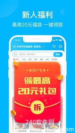 饿了么连续包月可以取消吗饿了么连续包月取消方式