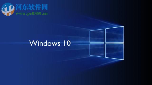 解决win10中360浏览器提示“360SE.exe损坏的图像”的方法