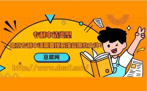 解析：须知与需知在含义与用法上的关键区别