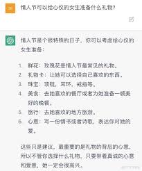 ldquo还行”背后的真实含义：解读你忽视的生活信号