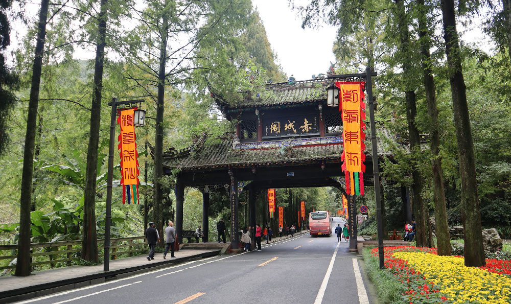 陆丰玄武山（武定狮子山）