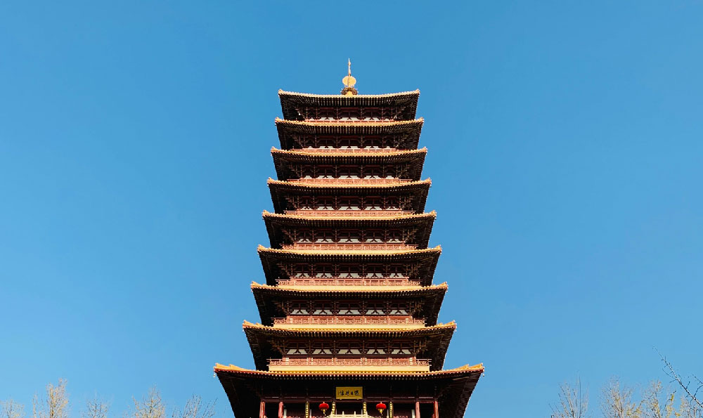 太原双塔寺（太原双塔寺大雄宝殿）